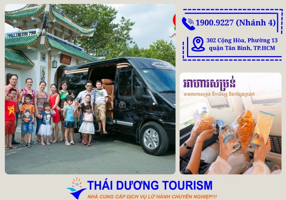 Dịch vụ xe limousine đi chùa Bà Núi Sam – Campuchia hiện nay được nhiều người lựa chọn nhờ sự tiện nghi, riêng tư, phục vụ tận nơi và hỗ trợ trọn gói thủ tục.