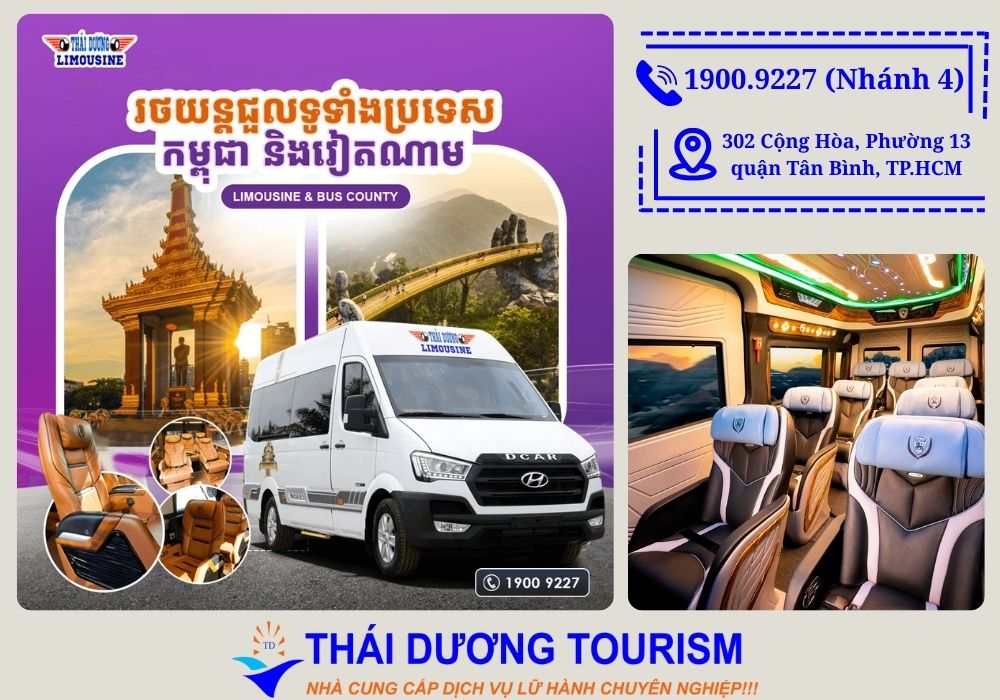 Dịch vụ thuê xe limousine theo giờ tại Phnom Penh là giải pháp lý tưởng cho những ai cần một phương tiện di chuyển vừa sang trọng, vừa linh hoạt, phù hợp cho cả mục đích công việc, nghỉ dưỡng hay sự kiện.