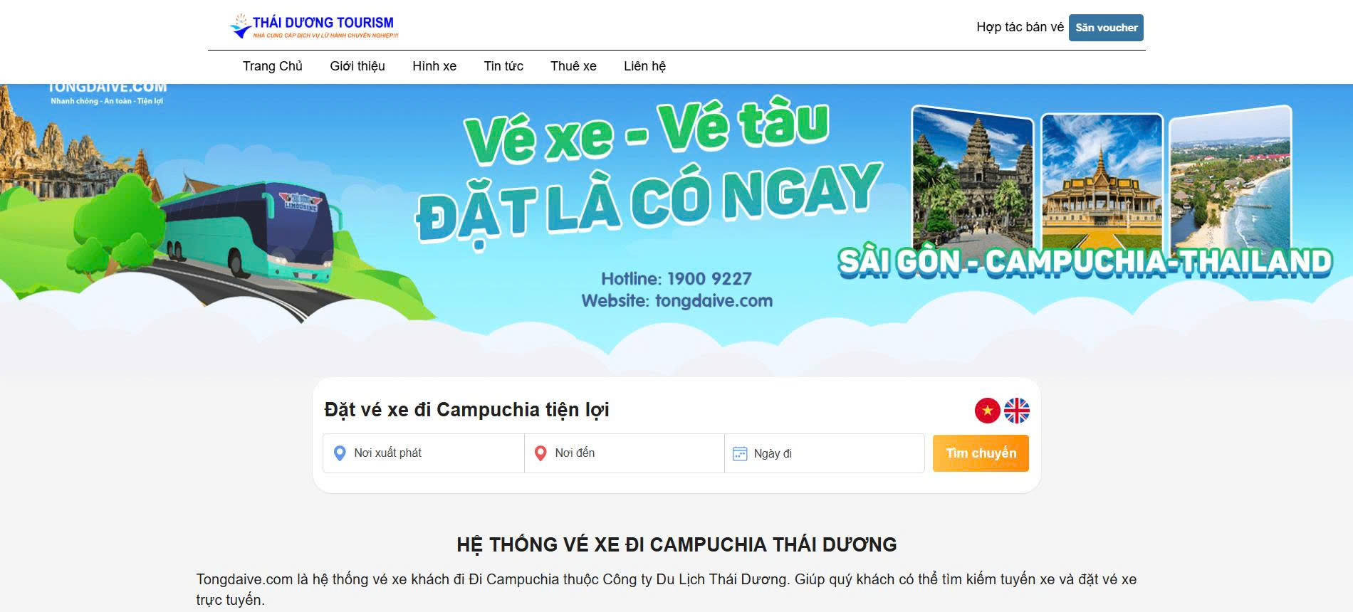 Vé Xe Đi Campuchia Giá Rẻ - Uy Tín – Hành Trình Thuận Tiện